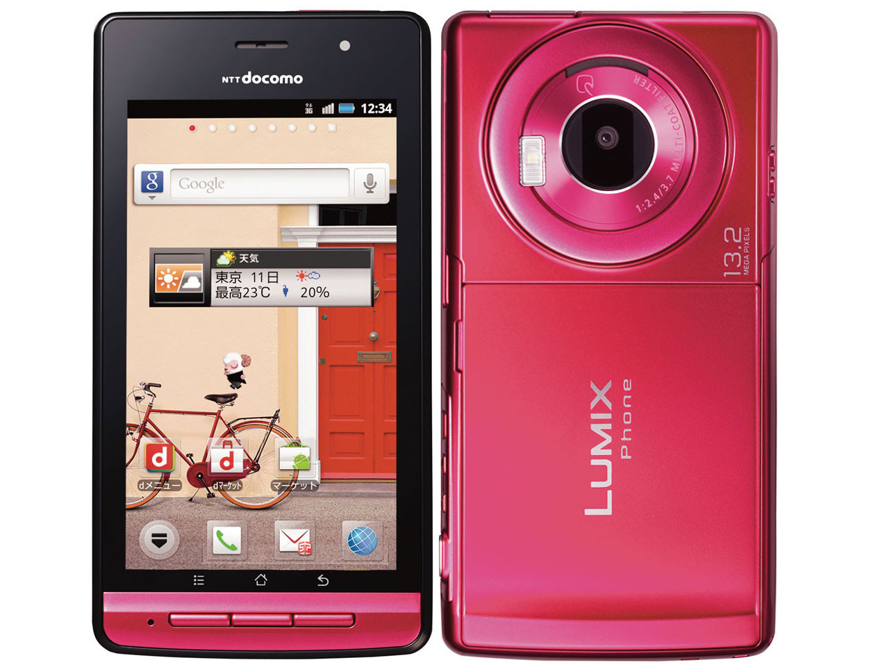 【買付商品】LUMIX Phone docomoP-02D 携帯電話本体