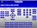 Yamaha DVD-S1700 (North America)