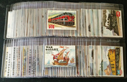 1955 TOPPS RAILS AND SAILS LOW NUMBER COMPLETE SET 100/100
