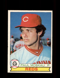 1979 PAUL MOSKAU OPC #197 O-PEE-CHEE REDS *1490