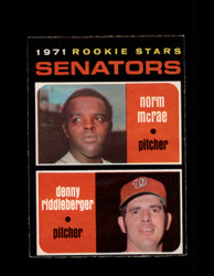 1971 ROOKIE STARS OPC #93 O-PEE-CHEE MCRAE/RIDDLEBERGER *R4377