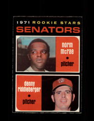1971 ROOKIE STARS OPC #93 O-PEE-CHEE MCRAE/RIDDLEBERGER *8309