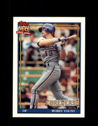 1991 ROBIN YOUNT OPC #575 O-PEE-CHEE BREWERS *G3575