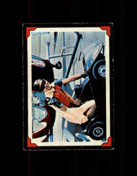 1966 BATMAN A&BC #23 RIDDLER-BOY WONDER'S BAT-CART *8186