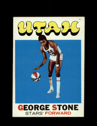 1971 GEORGE STONE TOPPS #201 STARS *7972
