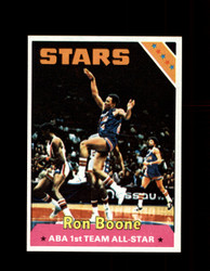 1975 RON BOONE TOPPS #235 STARS *4780