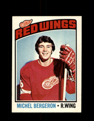 1976 MICHEL BERGERON OPC #71 O-PEE-CHEE RED WINGS *G4079