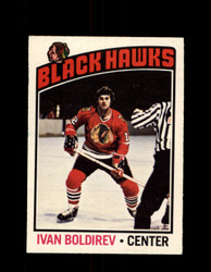 1976 IVAN BOLDIREV OPC #251 O-PEE-CHEE BLACK HAWKS *G4131