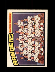 1976 NEW YORK RANGERS OPC #143 O-PEE-CHEE TEAM CARD *6443