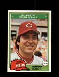 1981 JOHNNY BENCH OPC #286 O-PEE-CHEE REDS *G8053