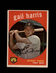 1959 GAIL HARRIS TOPPS #378 TIGERS *1420