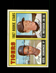 1967 KORINCE & MATCHICK TOPPS #72 TIGERS ROOKIE STARS *R3747