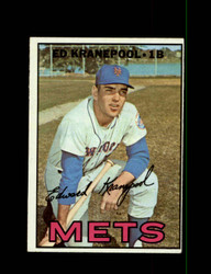1967 ED KRANEPOOL TOPPS #452 METS *G4889