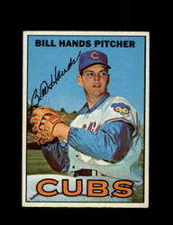 1967 BILL HANDS TOPPS #16 CUBS *R4793