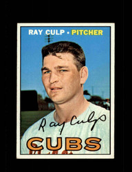 1967 RAY CULP TOPPS #168 CUBS *R3607