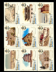 2013 ALLEN & GINTER'S PALACES & STRONGHOLDS COMPLETE 20 CARD SET