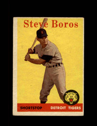 1958 STEVE BOROS TOPPS #81 TIGERS *7510