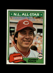 1981 JOHNNY BENCH TOPPS #600 REDS *G0460