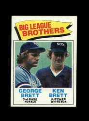 1977 BRETT BRETT TOPPS #631 BIG LEAGUE BROTHERS *G0835
