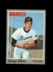 1970 GEORGE STONE TOPPS #122 BRAVES *R6343