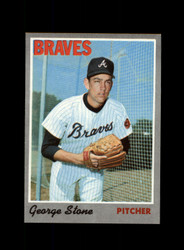 1970 GEORGE STONE TOPPS #122 BRAVES *8880