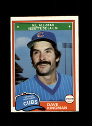 1981 DAVE KINGMAN O-PEE-CHEE #361 CUBS *R9060