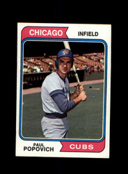 1974 PAUL POPOVICH TOPPS #14 CUBS *R0572