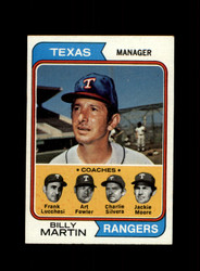 1974 BILLY MARTIN TOPPS #379 RANGERS *R6105