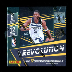 2024/25 REVOLUTION BASKETBALL CHINESE NEW YEAR BOX