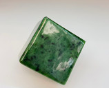 Green Jade Cube 

Size: ~5cm