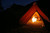 Open fire in the Safir cp canvas tent