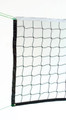 Champro Indoor/Outdoor VOLLEYBALL Net; NV05