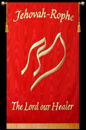 Jehova-Rophe-The-Lord-our-Healer_md.jpg