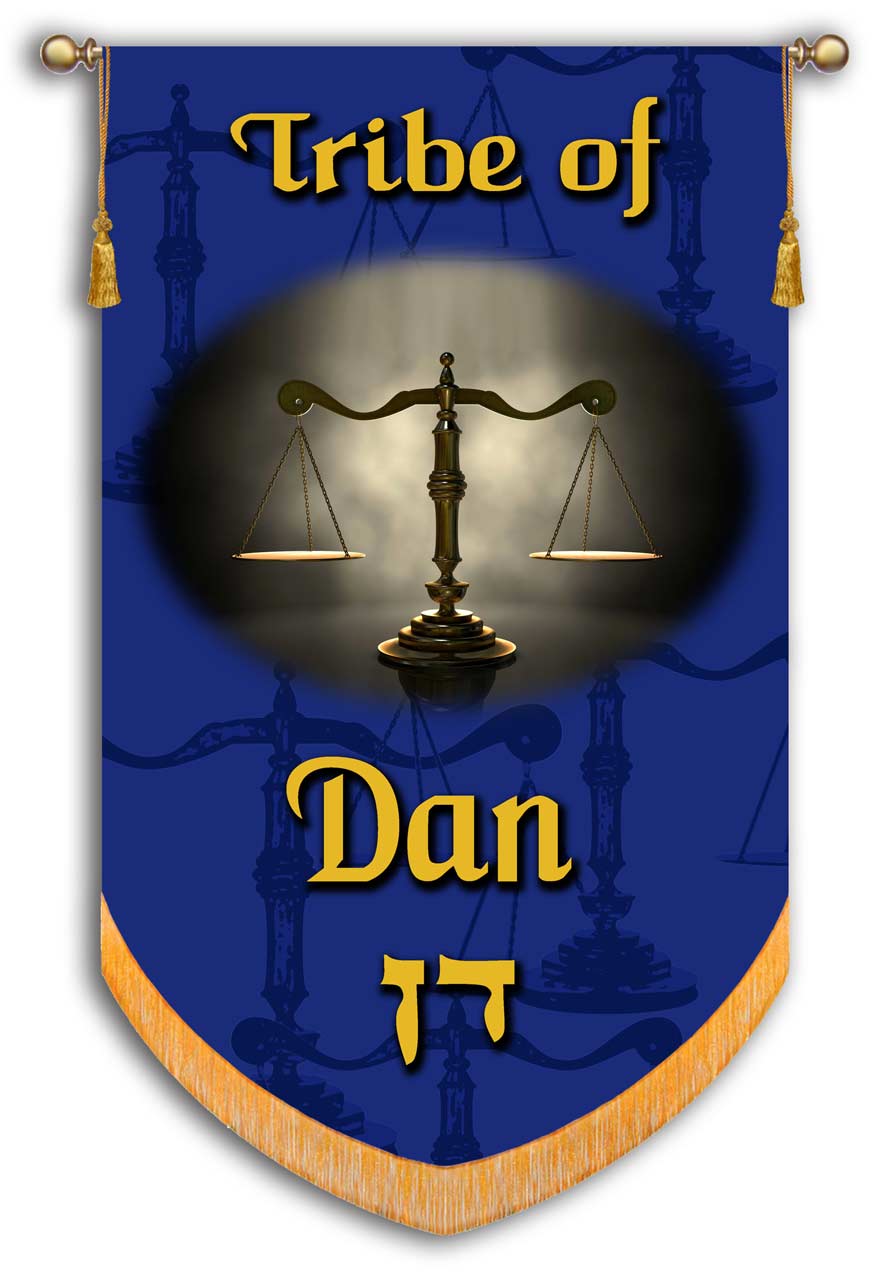 Tribe of Dan from Israel Banner