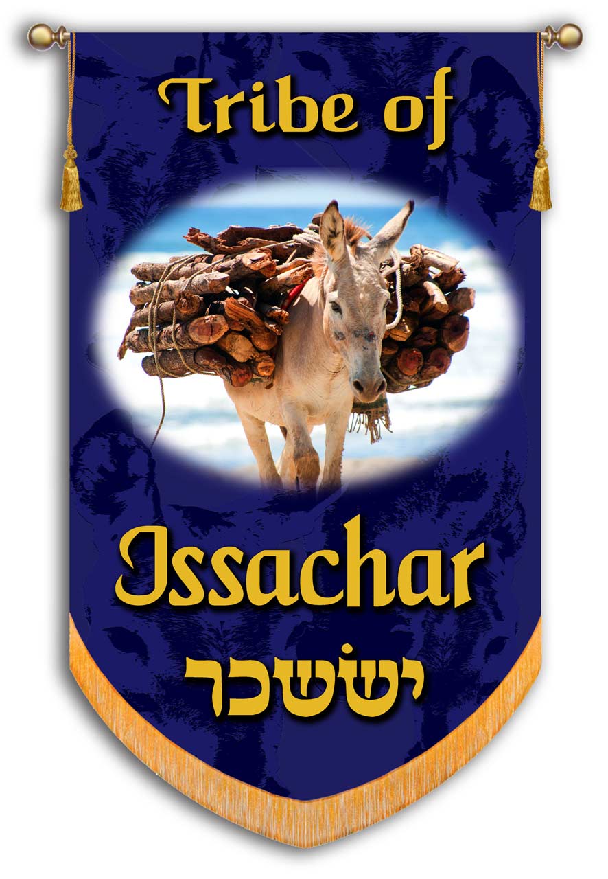 Tribe of Issachar Church Banner