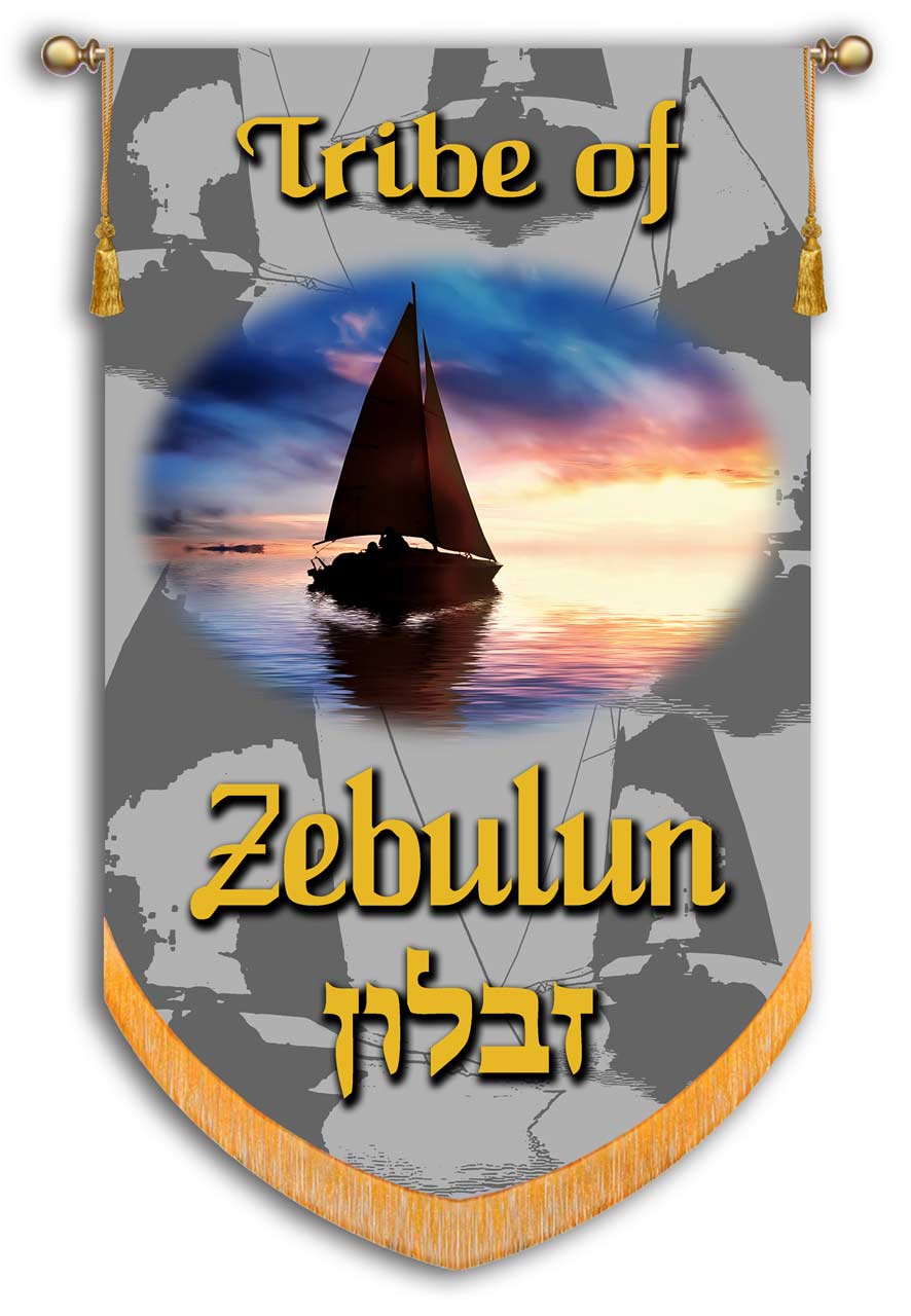 Zebulun a Tribe of Israel