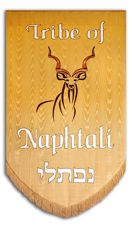 Twelve Tribes of Israel Naphtali Christian Banners for 