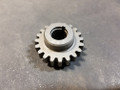 5188848 GEAR, ACCESSORY DRIVE (20 EXT. TEETH)