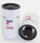 FF5825NN  FUEL FILTER ELEMENT NANONET EXTENDED SERVICE OPTION