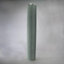 P570747 HYDRAULIC CARTRIDGE DONALDSON