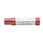 Buy Keeler 3.6V Lithium Battery (EP39-18918) sold by eSuppliesMedical.co.uk