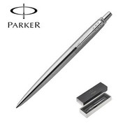 Jotter Retractable Parker Ballpoint Pen Silver