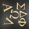 Greek Wood Letters - Indoor / MDF

Made from MDF these Greek wood letters can be painted with household acrylic paints.