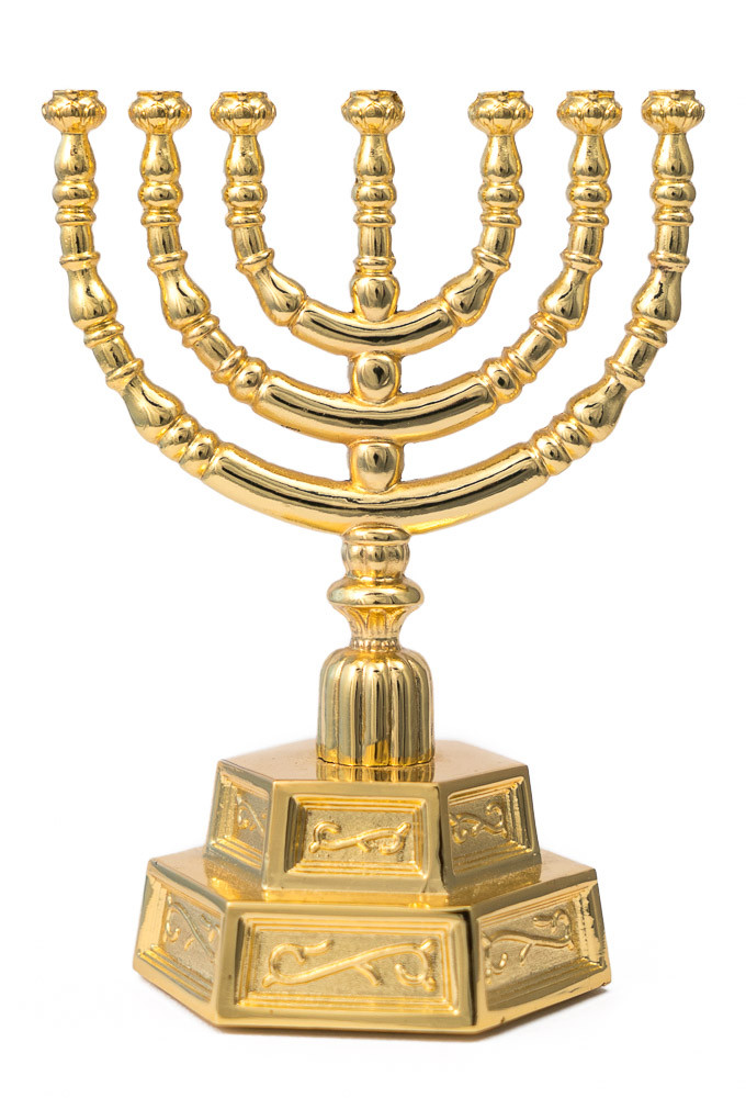 my menorah my menorah