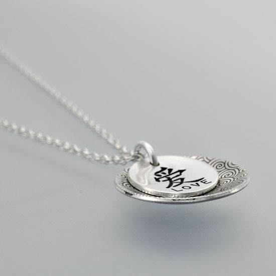 Chinese Love Symbol Scroll Necklace