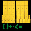 y Yes! Second Variable Algebra Tile Set