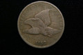 1858 SMALL LETTER FLYING EAGLE CENT BROWN COIN - VF