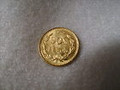 1945 "2 Pesos" Mexico GOLD Coin (Re-strike) - AGW .0482
