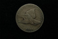 1857 FLYING EAGLE CENT COIN - VG/F
