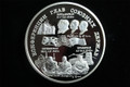 1995 100 ROUBLES RUSSIA SILVER COIN (WORLD WAR 2 VICTORY)